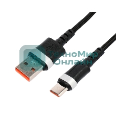 Кабель USB2.0 Cablexpert CCP-USB2-AMCM-66W-1M, AM/Type-C, 6A, 66Вт, QC3.0, медь, 1м, черный, пакет