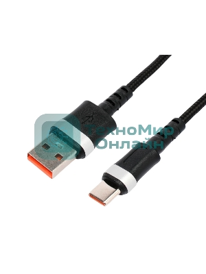 Кабель USB2.0 Cablexpert CCP-USB2-AMCM-66W-1M, AM/Type-C, 6A, 66Вт, QC3.0, медь, 1м, черный, пакет