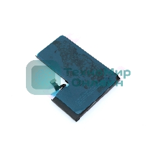 Аккумулятор (батарея) для Apple iPhone 15 Pro