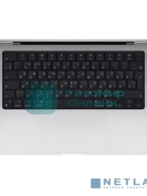 Ноутбук Apple MacBook Pro 14 2021 Silver 14.2