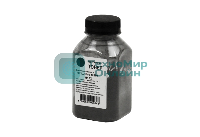 Тонер для HP LJ Pro M104/M132 (Net Product) черный, 70 г, банка