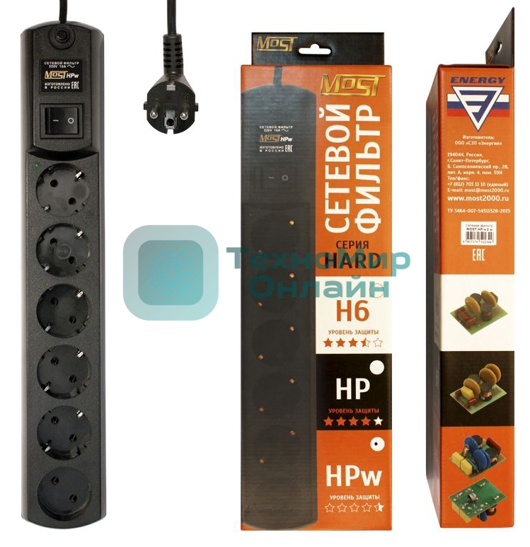 Сетевой фильтр Most HPw 2 м, 6 розеток, черный, коробка
