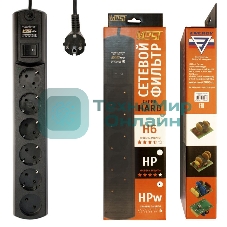 Сетевой фильтр Most HPw 2 м, 6 розеток, черный, коробка