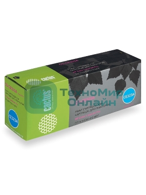 Картридж лазерный Cactus CS-CE323A пурпурный (1300 стр.) для HP LaserJet CP1525