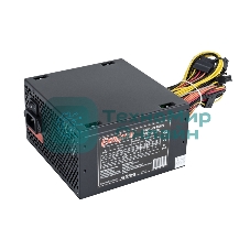 Блок питания ExeGate 700NPX (EX259605RUS-S), 700Вт, 120мм, черный
