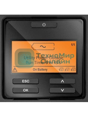 Источник бесперебойного питания APC Smart-UPS SRT SRT2200RMXLI 1980Вт 2200ВА черный