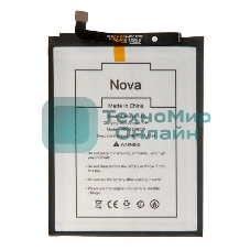 Аккумулятор ZeepDeep ASIA (HB405979ECW) для Huawei Honor 7A, Honor 6A, Honor 6C, Y5 2017, Nova, Nova Lite 2017