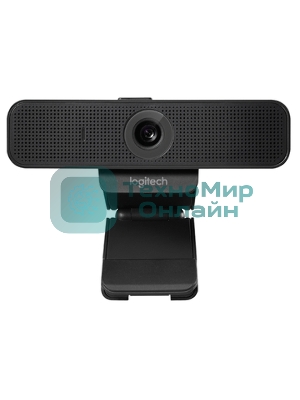 Веб-камера Logitech C925e 1920x1080, 30 кадр/с, USB Type-A, микрофон (2 шт, шумоподавление), автоматическая фокусировка, автоосвещение, шторка приватности, универсальное крепление