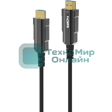 Кабель аудио-видео Digma HDMI (m)/HDMI (m) 70м. позолоч.конт. черный (HDMI-AOC2.1-70)