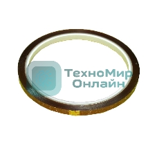 Термоскотч 5mm*33m