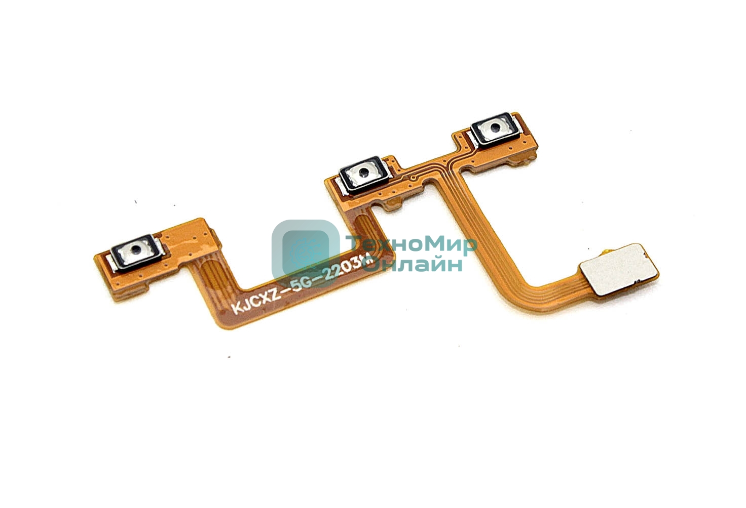 Шлейф кнопки включения и кнопок громкости для Huawei Honor 30 Lite