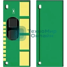 Чип Cactus для Pantum CP1100/CP1100DW/CM1100N/CM1100DW/CM1100FNW/CM11FDW/CM1100ADN/CM1100ANW/CM1100ADW