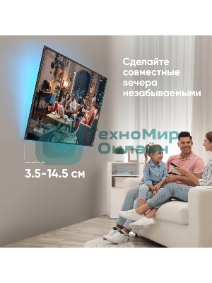 Кронштейн ONKRON TM6 для телевизора 43