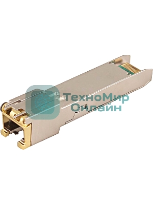 Модуль Osnovo SFP-TP-RJ45/I