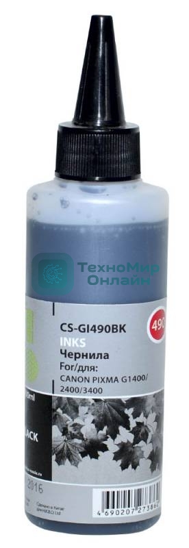 Чернила Cactus CS-GI490BK черный 100мл для Canon Pixma G1400/G2400/G3400