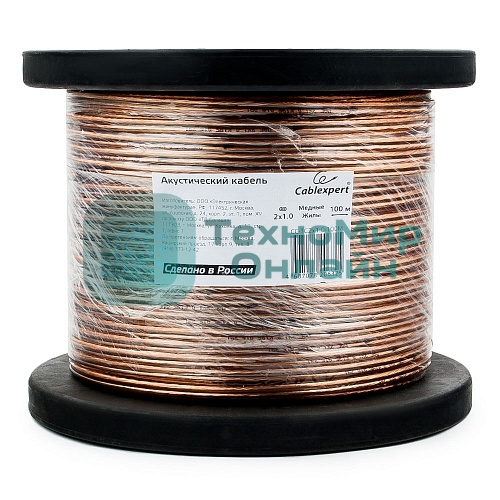 Акустический кабель Cablexpert CC-TC2x1,0-100M, прозрачный, 100 м, на катушке