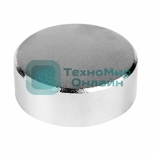 Неодимовый магнит диск Rexant 40х15мм сцепление 58 Кг