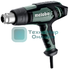 Фен технический Metabo HG 20-600 2000Вт темп.80-600С