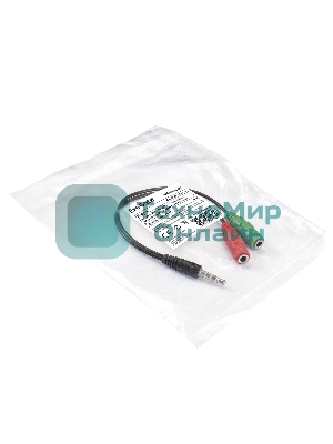 Кабель аудио Exegate EX284944RUS EX-CCA-417-0.2 (3.5мм Jack M 4pin/3.5мм Jack F Stereo+ 3.5мм Jack F микрофон, 0,2м)