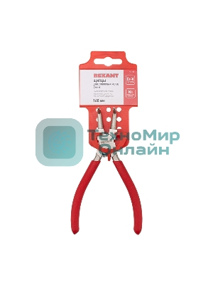 Щипцы для стопорных колец Rexant сжим 160 мм, обливные рукоятки