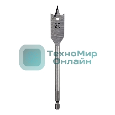 Сверло перовое по дереву Kranz 8х152 мм, шестигранный хвостовик