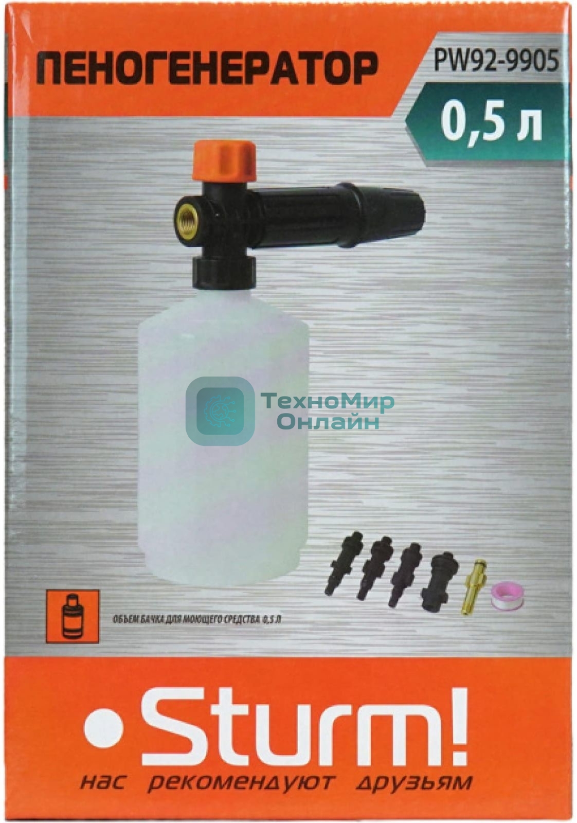 Насадка пенной чистки Sturm! PW92-9905 0.5л.