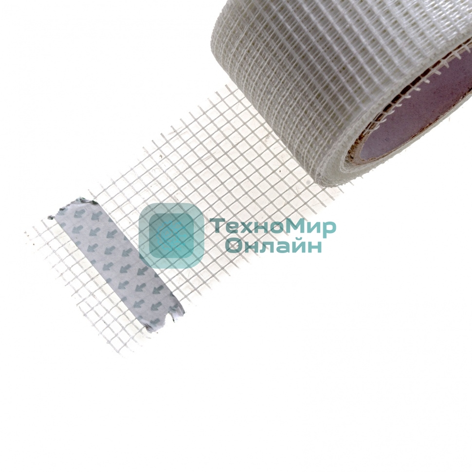 Серпянка самоклеящаяся Matrix, 50 мм х 20м