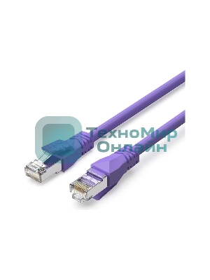 Патч-корд Vention прямой SFTP cat.6A, RJ45 - 0,3 м. Фиолетовый