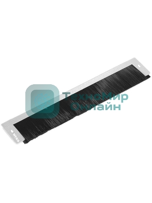 Щеточный ввод NTSS NTSS-CE-R/W серый