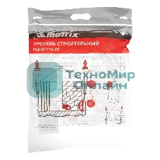 Гидроуровень Matrix удлиненная колба, рельефная градуировка, 5 м