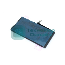 Аккумулятор (батарея) для Apple iPhone 15