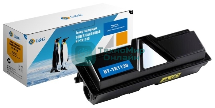Картридж лазерный G&G NT-TK1130 черный (3000 стр.) для Kyocera FS-1030MFP/1130MF/1130MFP/1130DP