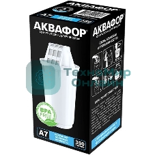 Картридж Аквафор A7 для кувшинов ресурс:300л (упак.:1шт)