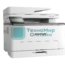 МФУ лазерное Pantum CM1100ADN, A4, цветной, печ. до 18 стр/мин., скан. до 18 стр/мин., 600 x 1200 dpi (печать) 300x300dpi (скан.), USB, RJ-45