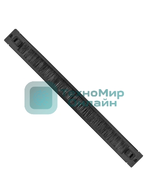 Кабельный органайзер c щеточным вводом ExeGate BP19-1UM-TL (19