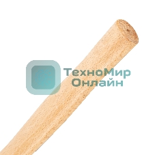 Молоток Sparta слесарный 500 г квадратный боек деревянная рукоятка