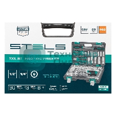 Набор инструментов Stels 141081/2'' 1/4'' CrV пластиковый кейс  69 предм.