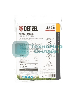 Катушка Denzel универ. триммер. гайка м8 гайка м10 винт м8-м10 лев. резьба шаг 1.25мм
