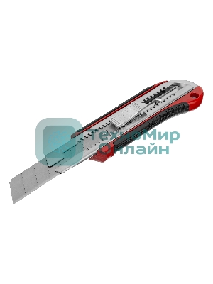 Нож Matrix, 25 мм, выдвижное лезвие, усиленная метал. направляющая, метал. обрезин. ручка