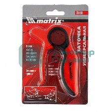 Устройство универсальное для заточки ножей Matrix