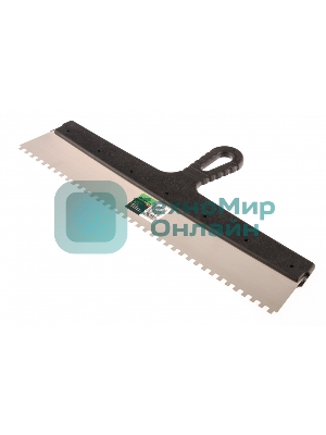 Шпатель из нержавеющей стали Сибртех 450 мм, зуб 6х6 мм, пластмассовая рукоятка