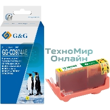 Картридж струйный G&G GG-CD974AE желтый (14.6 мл) для HP Officejet 6000/6500/6500A/7000/7500A