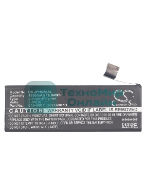 Аккумулятор CameronSino CS-IPH520SL дляiPhone 5C3.8V, 1500mAh, 5.70Wh