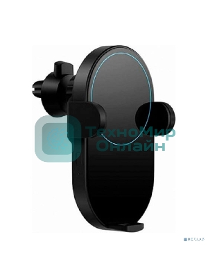 Автомобильное зарядное устройство Mi 20W Wireless Car Charger Xiaomi Mi 20W Wireless Car Charger