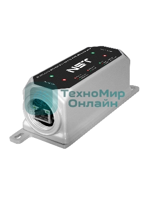 Уличный Ultra PoE удлинитель Gigabit Ethernet до 250м на 1 порт. Порты Ethernet: Вход - 1x10/100/1000Base-T RJ45; Выход - 1x10/100/1000Base-T RJ45. Порты PoE: Вход - 1xIEEE 802.3af/at/bt/Passive POE (до 120W); Выход - 1xIEEE 802.3af/at/bt (до 90W). Автоматическое определение PoE устройств. PoE WatchDog (Антизависание PoE устройств). Встроенная грозозащита 6kV. Максимальная длина сегмента линии - 250м (скорость 10Мбит/c)/150м (скорость 1000Мбит/c).