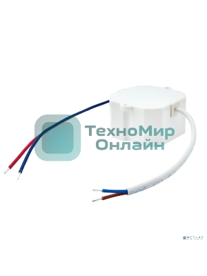 Блок питания стабилизированный Rexant 12В, 1,5А, уличная установка DC-493