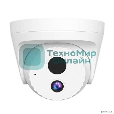 Камера IP 4Mp CONCH IC7-PRS TENDA