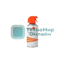 Чистящие средства Konoos KAD-520F Сжатый воздух высокого давления, невоспламеняющийся, 520 мл