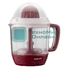 Соковыжималка Scarlett SC-JE50C08 красный/белый, цитрусовая, 25 Вт, 1200 мл, механическое