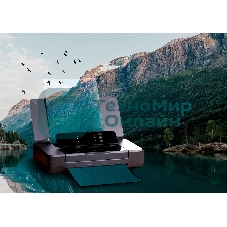 Фотобумага S'OK глянцевая, формат А4, плотность 180г/м2, 50 листов, в мягкой упаковке